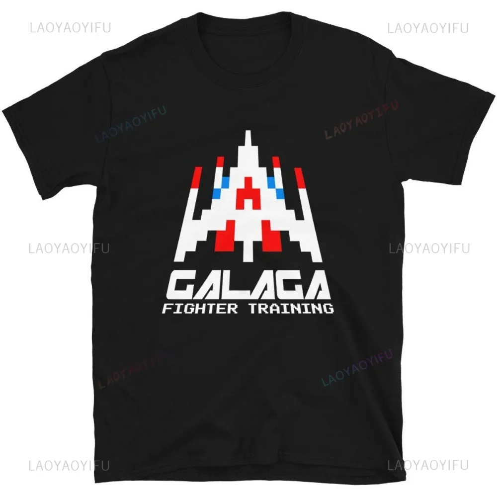 Arcade No - 80S 70S Arcade Galaga Videogame Vintage