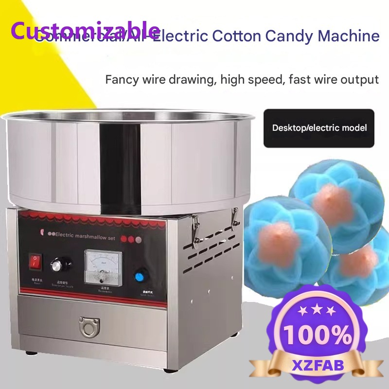 Candy Floss Machine - Direct van de fabriek 2026 Commerciële