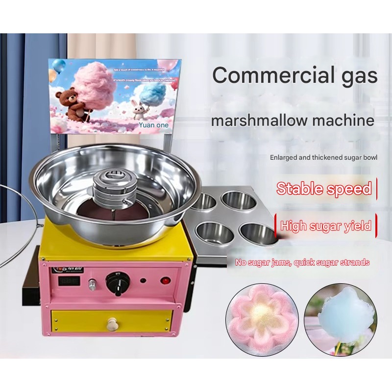 Hoge snelheid suikerspinmachin - Candy Floss Machine recensie en prijs