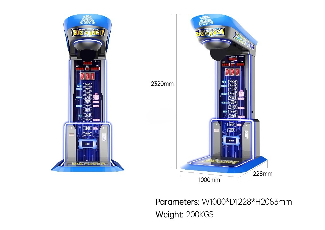 Ultimate Big Punching Boxing M - Arcade Vending & Laundry Revenue recensie en prijs