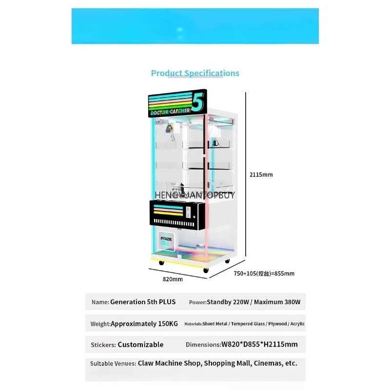 Hete Aanbieding Indoor Arcade  - Arcade Vending Machines For Sale recensie en prijs