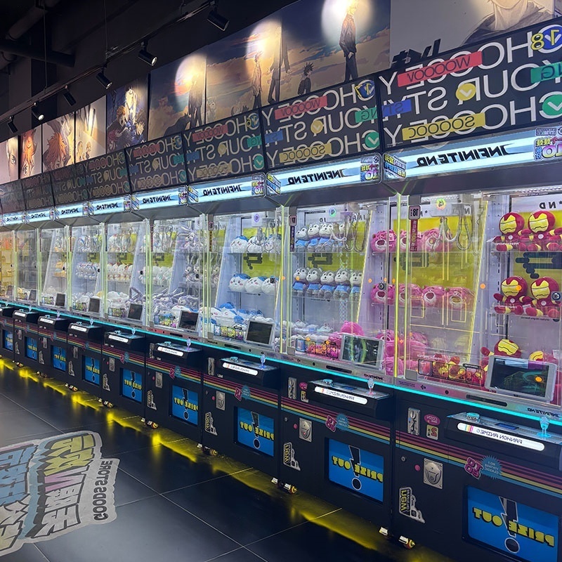 Winstgevende kinderspeelgoed k - Arcade Machine Profit recensie en prijs