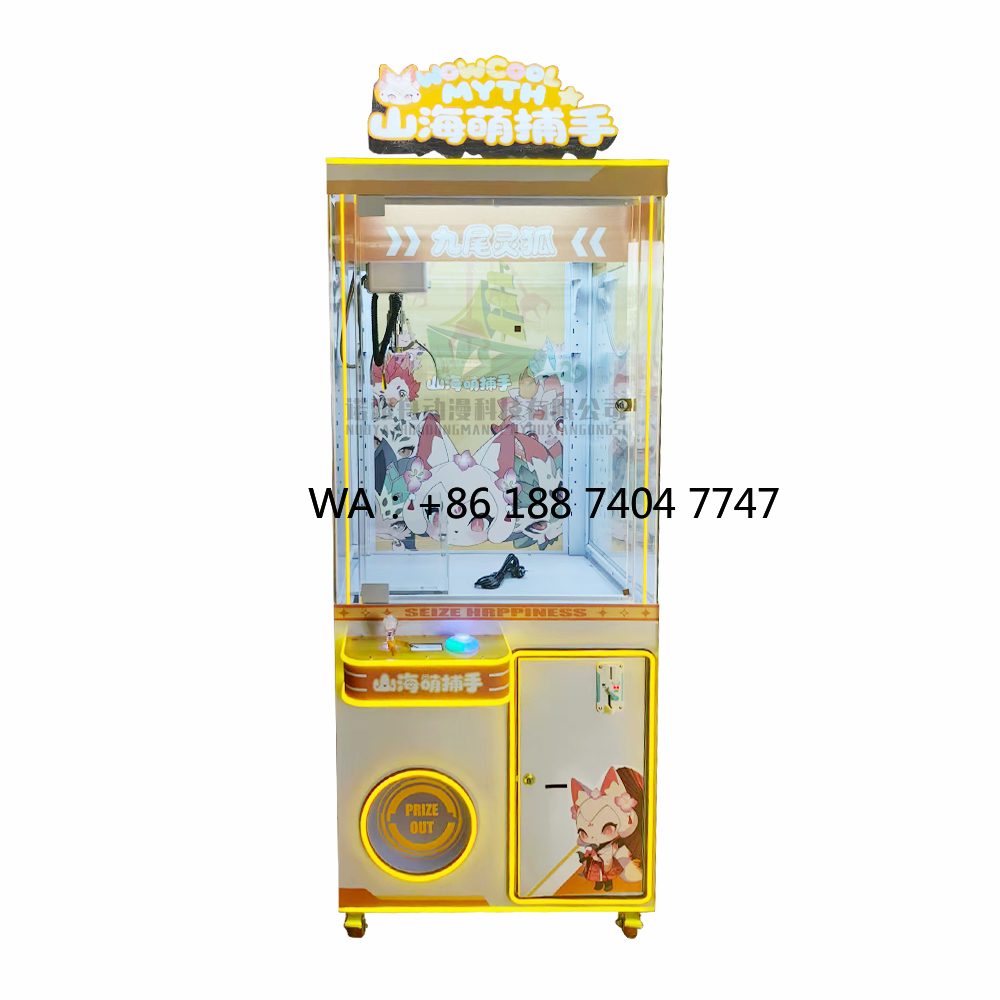 Kraanautomaat voor binnen, spe - Claw Crane Machine recensie en prijs