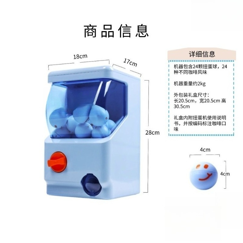 Arcade Koffiecapsuleautomaat G - Arcade Vending & Laundry Revenue recensie en prijs
